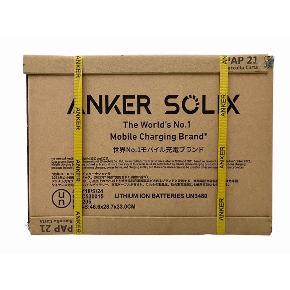 ANKER Solix C1000 Portable Power Station A17615Z1 ポータブル電源 O9986330
