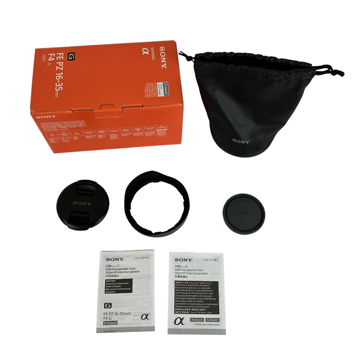 SONY FE PZ 16 35 mm F 4 G ソニー Gシリーズ フルサイズ Eマウント 広角ズーム カメラ レンズ 良好