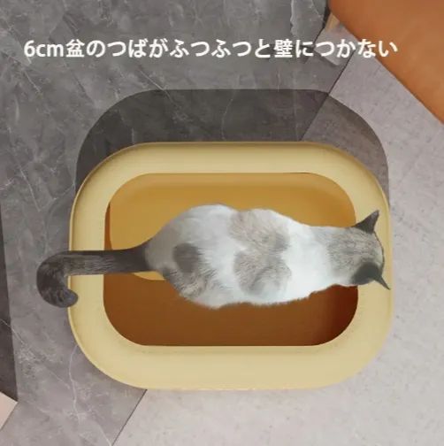エクストララージオーバル猫トイレボックス