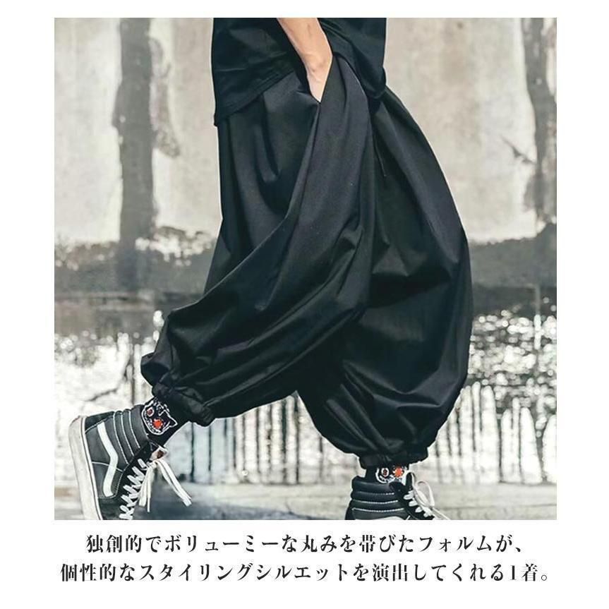 TAKA様 2着サルエルパンツ kz-987_12.jpg