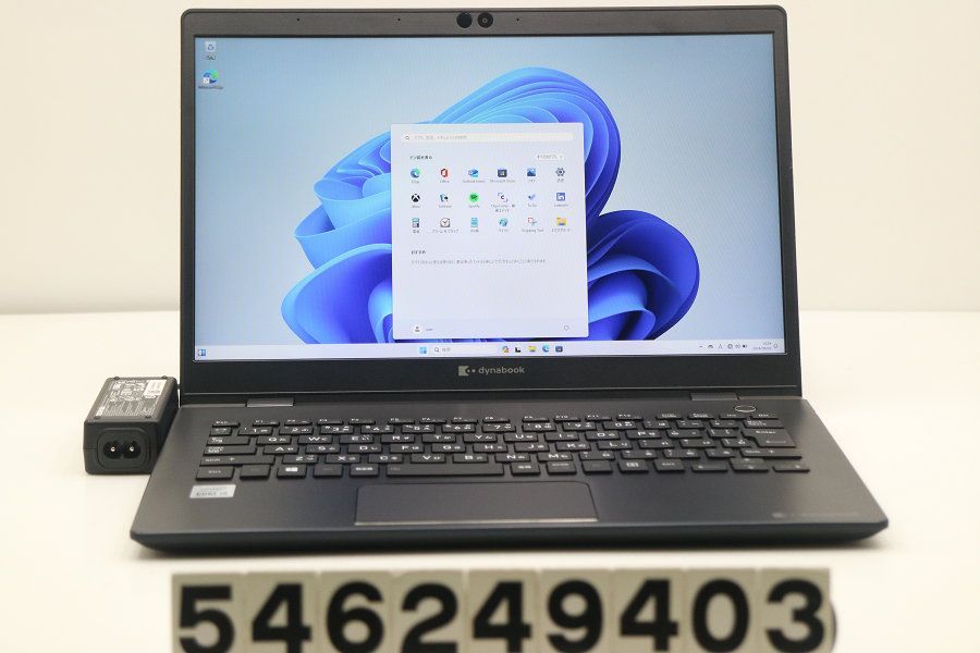 dynabook dynabook G83/FP Core i5 10210U 1.6GHz/8GB/256GB(SSD)/13.3W/FHD(1920x1080)/Win11 【546249403】