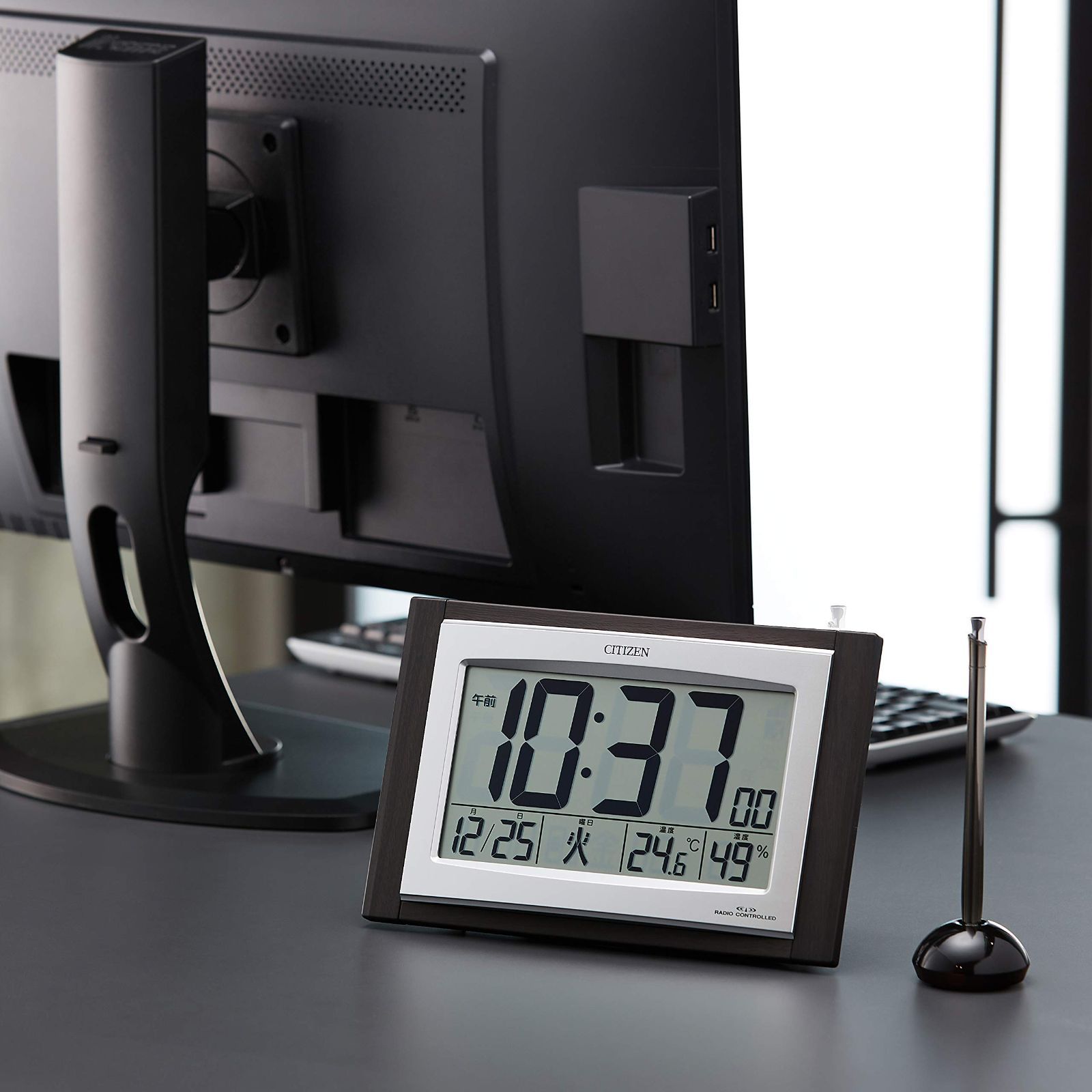 CITIZEN シチズン パルデジット 大型液晶 デジタル電波時計 CITIZEN シチズン パルデジット 大型液晶 デジタル電波時計