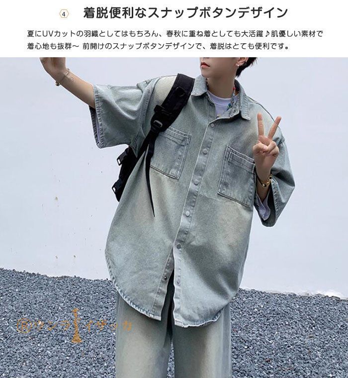 題「古城の景」（不思議な花倶楽部会員の作品）城のアート