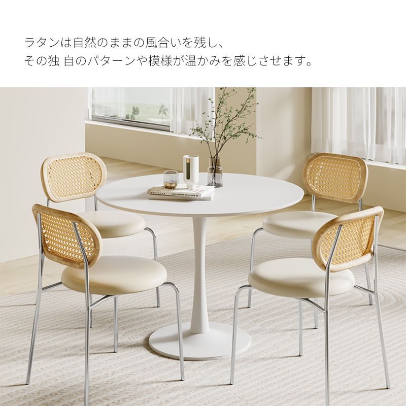 furni in us 韓国家具 ラタンチェア M109327771 - 椅子オンライン ストア