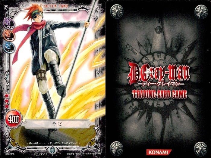 ux94 カード ディーグレイマン Dグレ D.gray-man R 含みまとめ