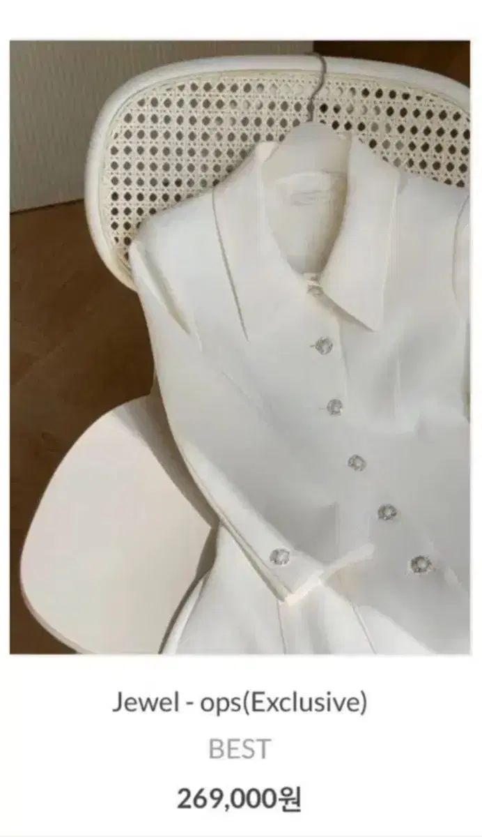 ジスらしいジュエリー ONE PIECE M ドレス 結婚式 2部 一歳の誕生日 ウェディング