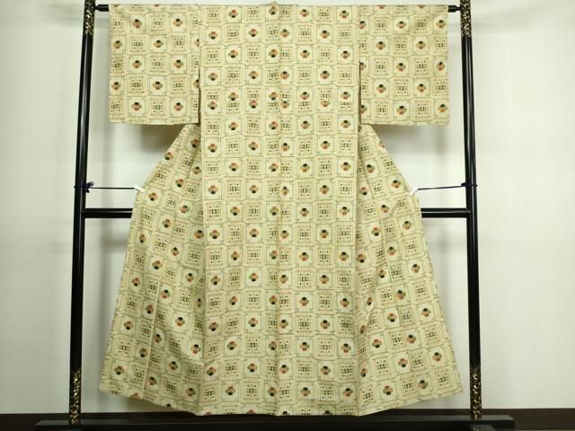 平和屋着物▽上質な紬 単衣 変わり縞吉祥花文 正絹 逸品