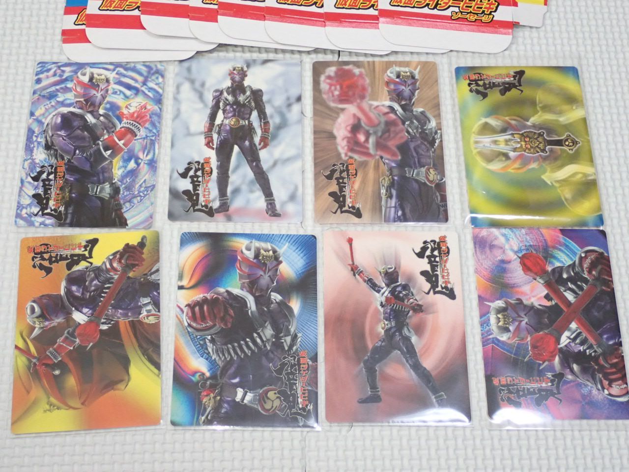 人気のファッションブランド！ 仮面ライダー響鬼 8種類 アクションカード 第1弾 ソーセージ その他