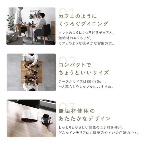 リビングテーブル インテリア家具