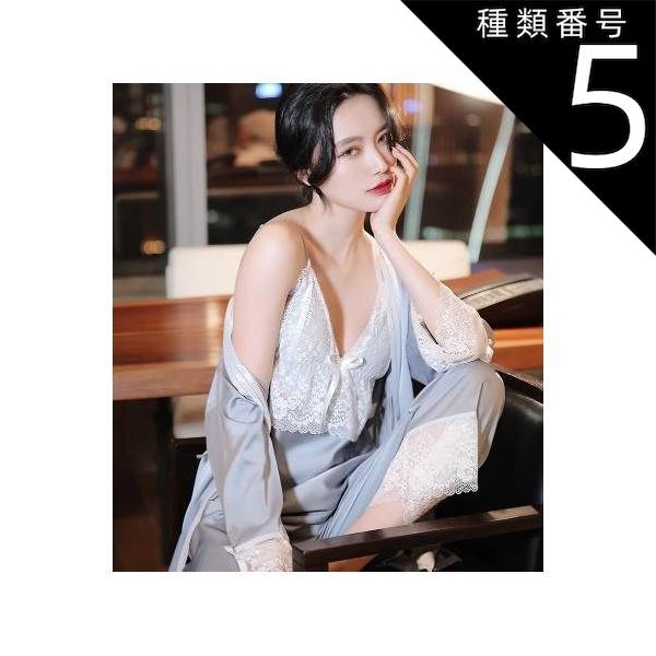 乃木坂46 - 乃木坂46 生写真 齋藤飛鳥 2016 May パジャマシャツ 3種