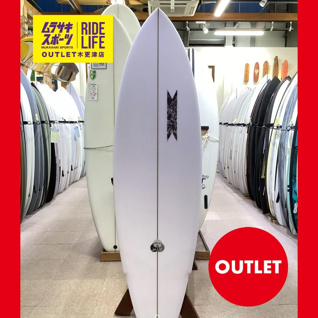 Super シリアルトライ5’8美品　手渡し希望 Super シリアルトライ5'8美品 手渡し希望 サーフボード スーパー