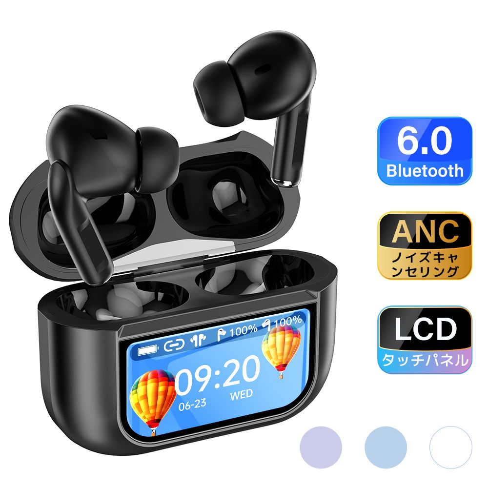 2025 ワイヤレスイヤホン Bluetooth6.0 液晶付きイヤホン ノイズ