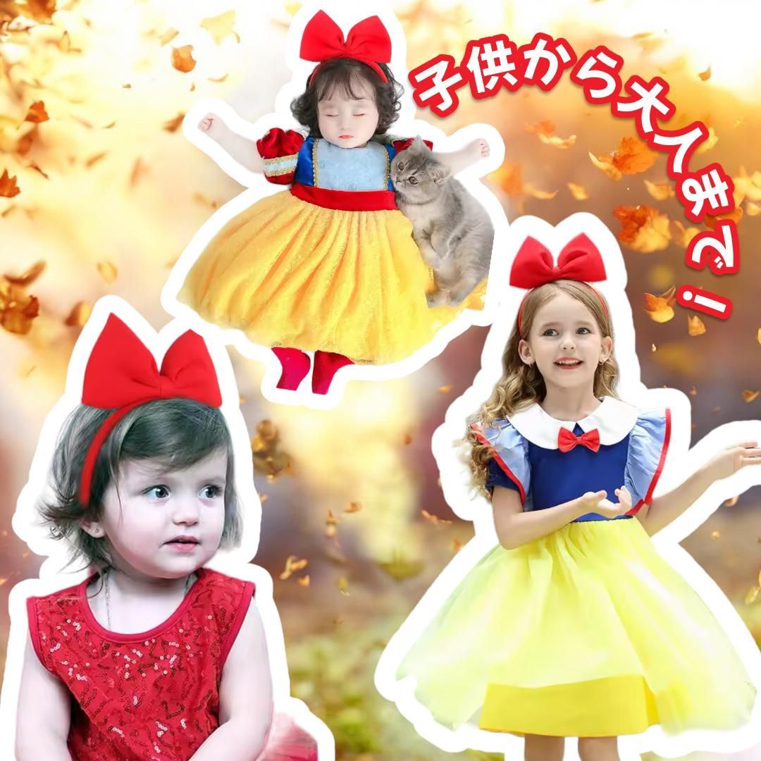  white 編み上げリボンカチューシャ　エンジ　白雪姫 上海ディズニーカチューシャ：白雪姫リボン風カチューシャ