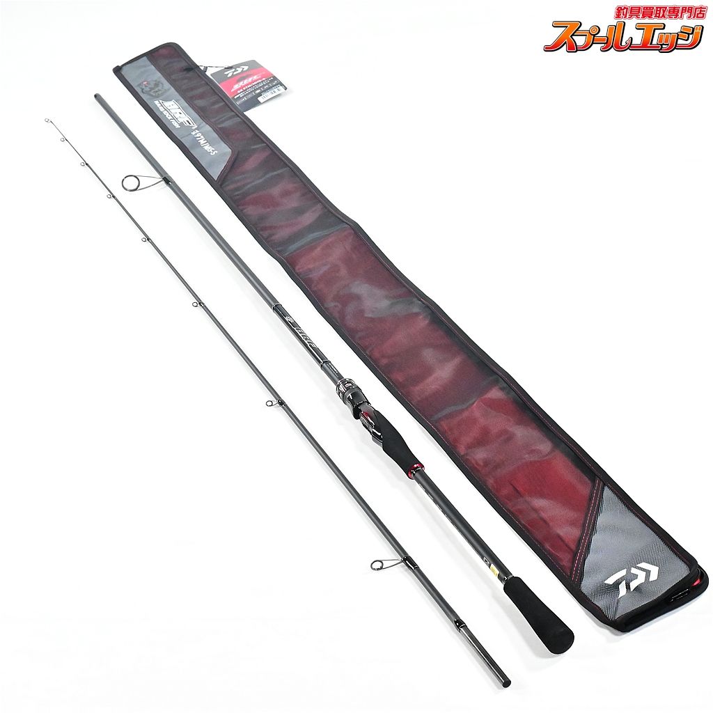 ダイワ 25HRF SX97M MHS-S DAIWA HRF ハタ カサゴ アイナメ K_196 v43910
