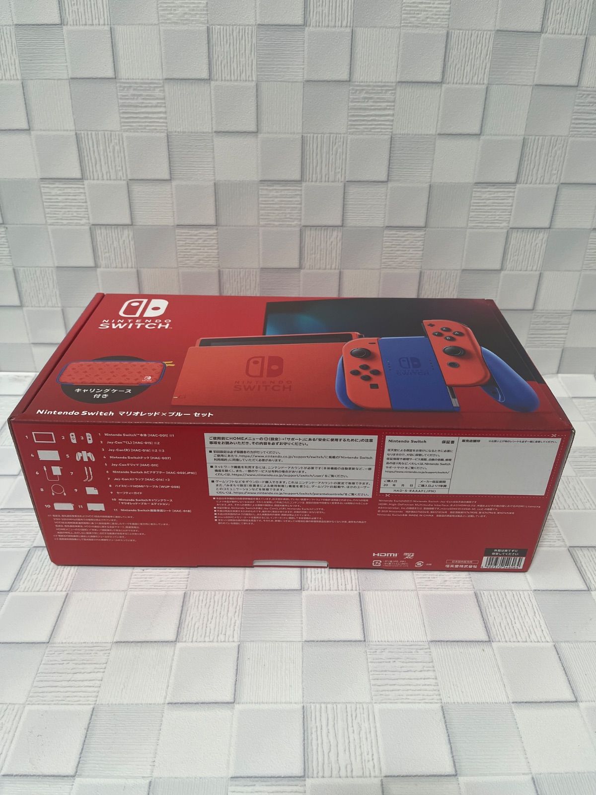 【未使用】N.SWITCH/マリオレッド×ブルー セット Nintendo】任天堂『Switch(スイッチ) マリオレッド×ブルー
