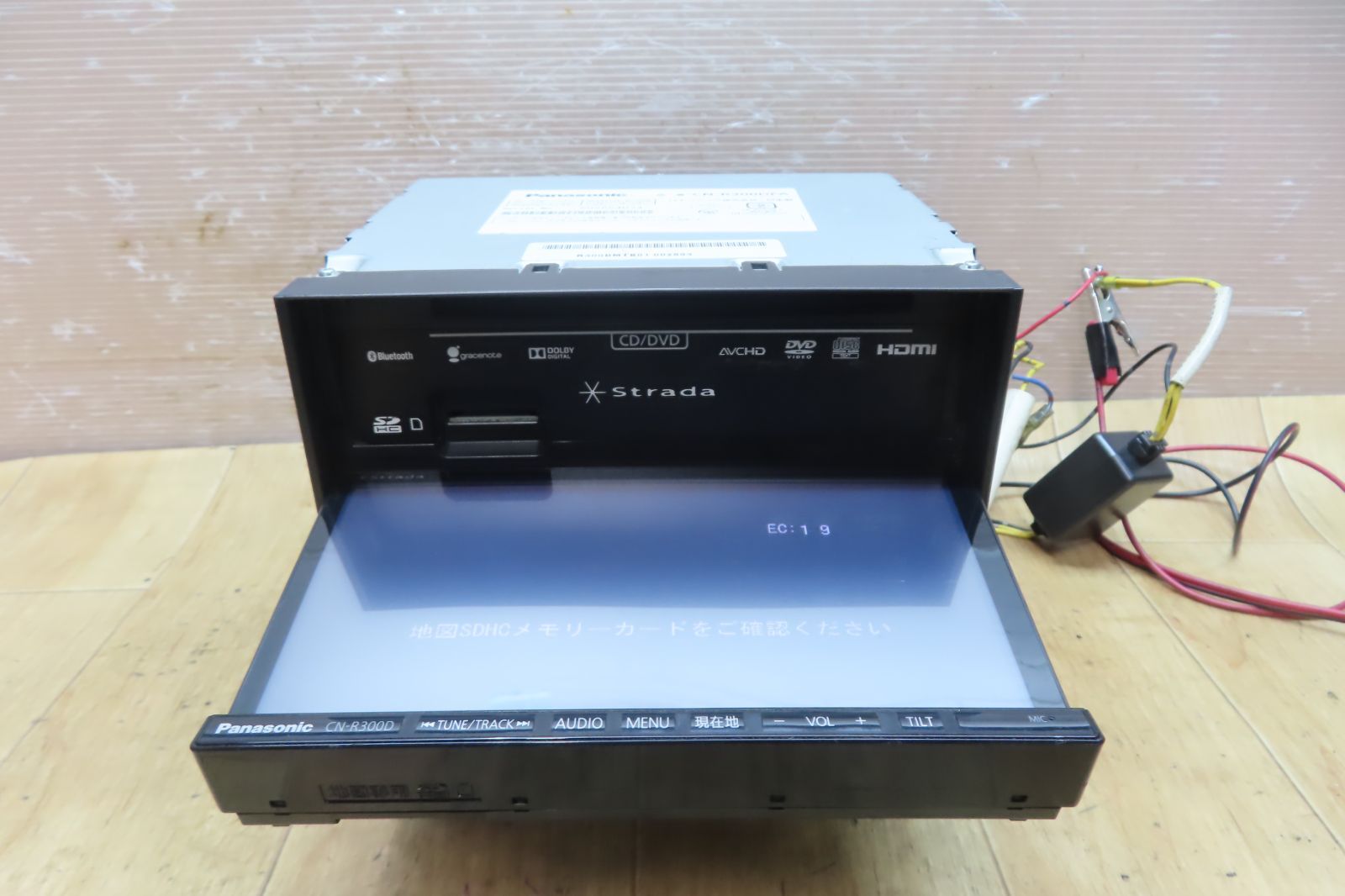 パナソニックナビCN-R300D フォルクスワーゲン 純正ナビ 型式 CN-R300DWA Panasonic