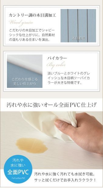 三面鏡ドレッサー-スツール