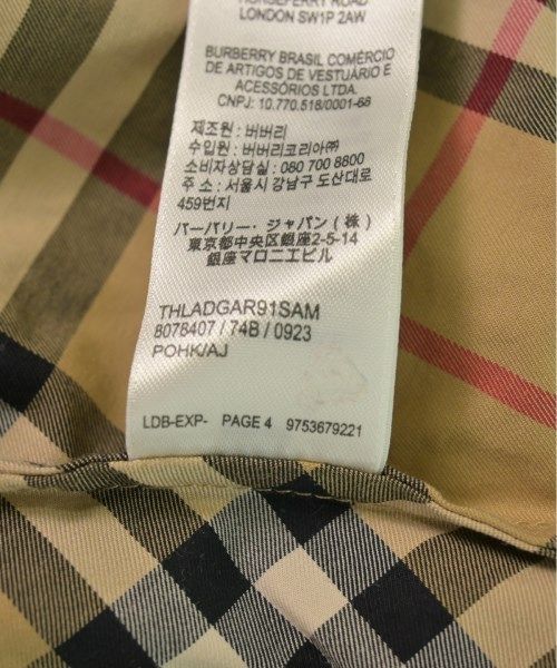 古着
