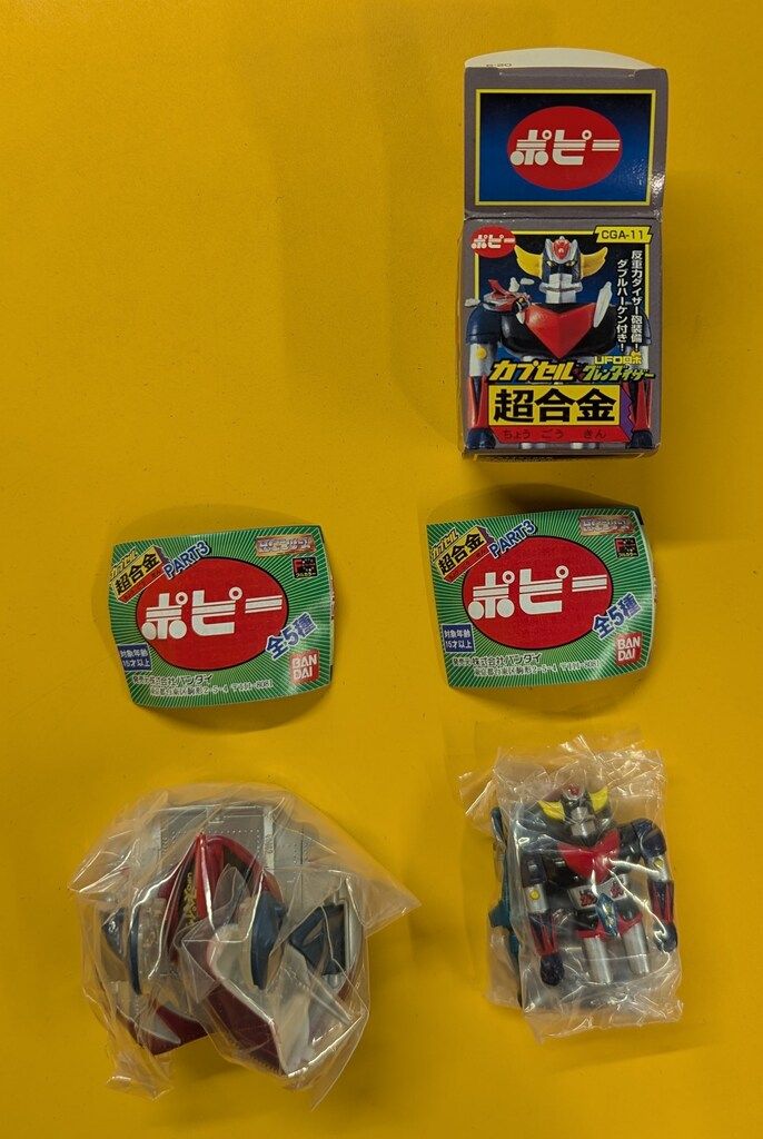 バンダイ カプセル超合金 スペイザー-グレンダイザー