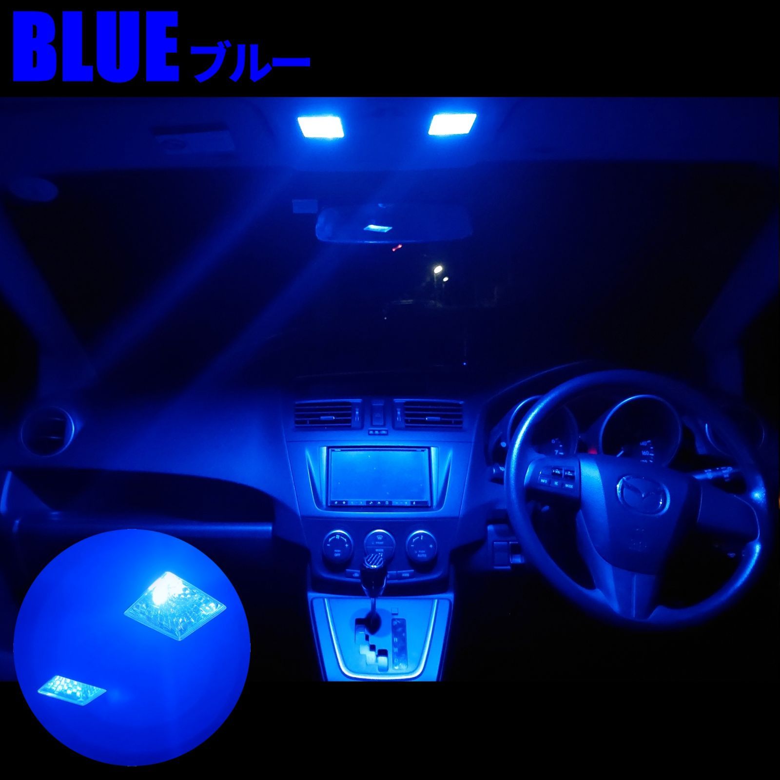送料無料】 1年保証 BrightRay T10 2本セット LEDライト カラー バルブ