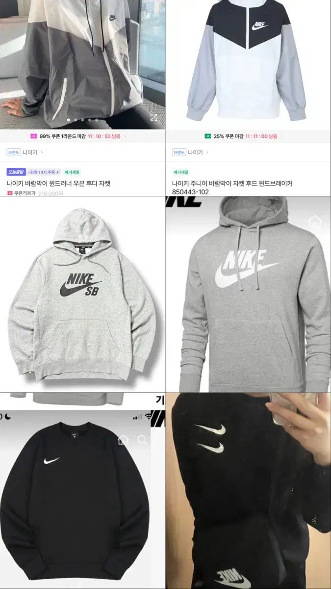 衣類コレクション ポロ NIKE アディダス 写真の後にもっとあり