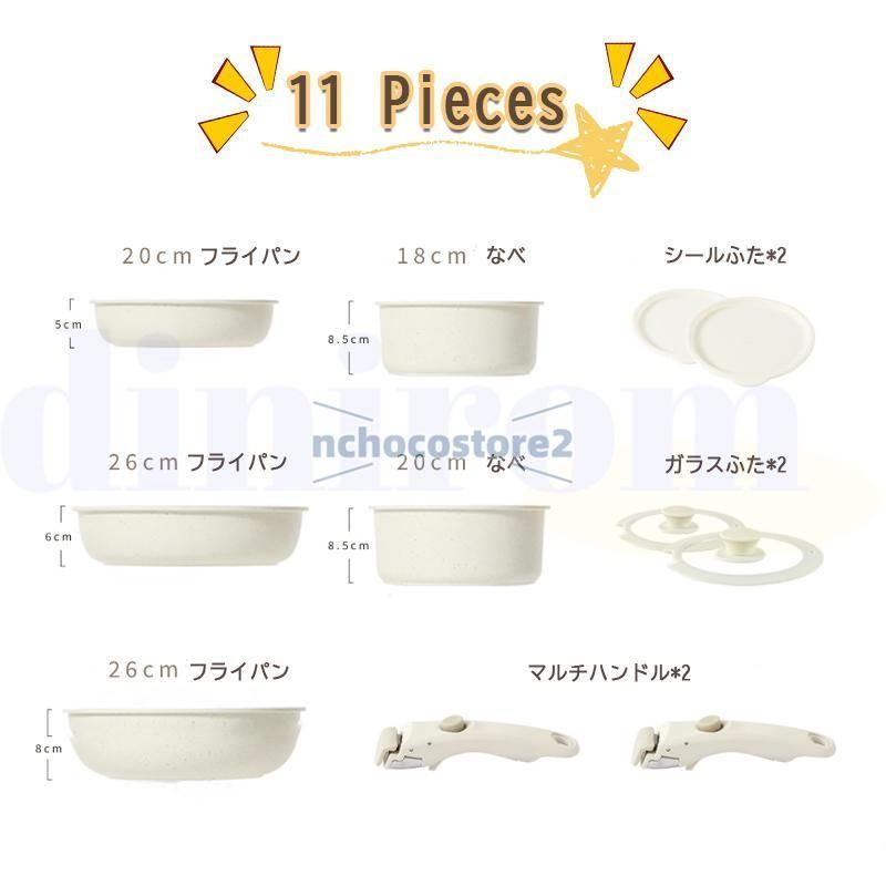 炒め鍋 片手鍋