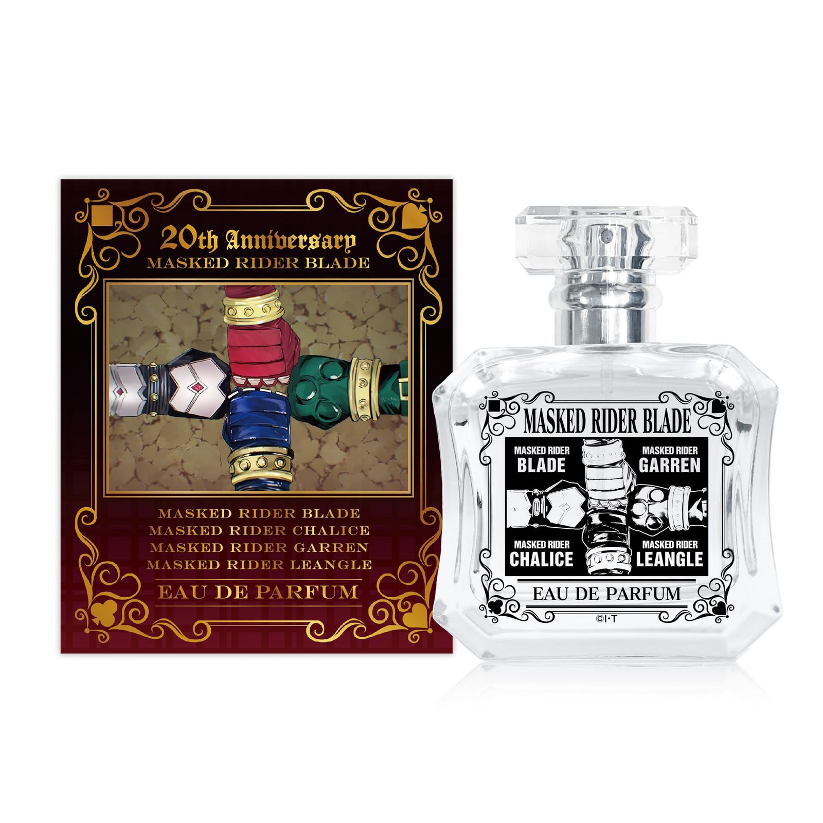 PSA10】レックウザソウルリンク エクストラレギュレーションBOX PSA10