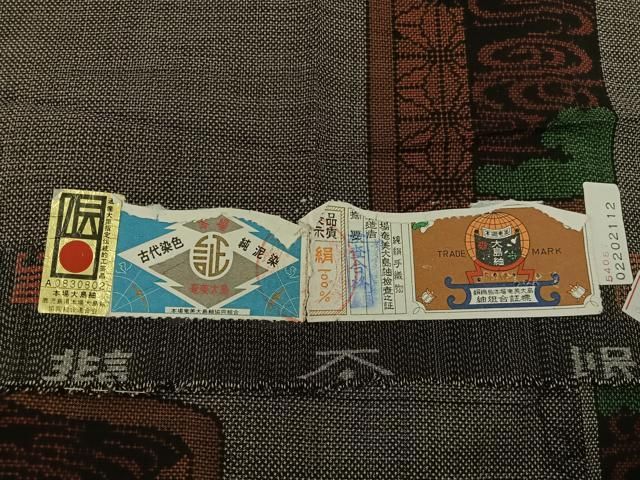 umaki.7様 kazuyuki-kumagai511-900.jpg