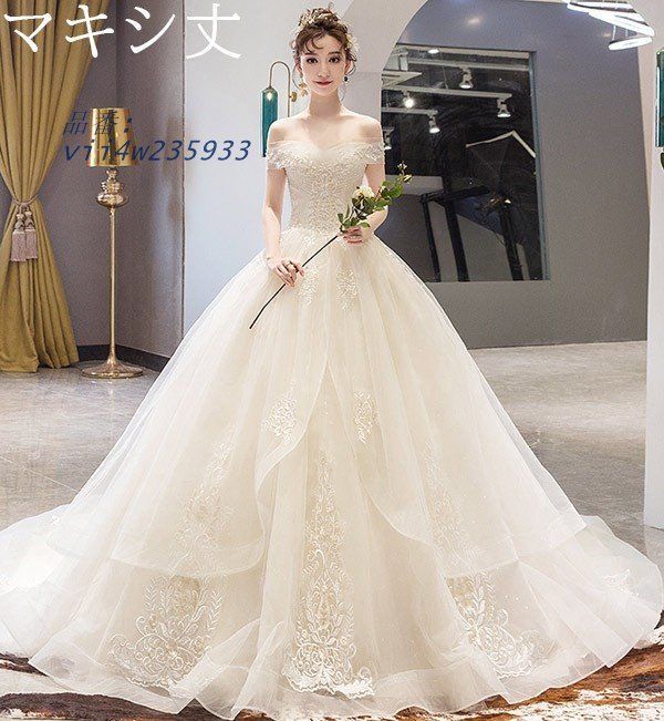 花嫁 ウェディングドレス 白ドレス 大きいサイズ オフショルダー 結婚式 着痩せ 3L 2L シャンパン ドレス ホワイト L 二次会 vii4w235933
