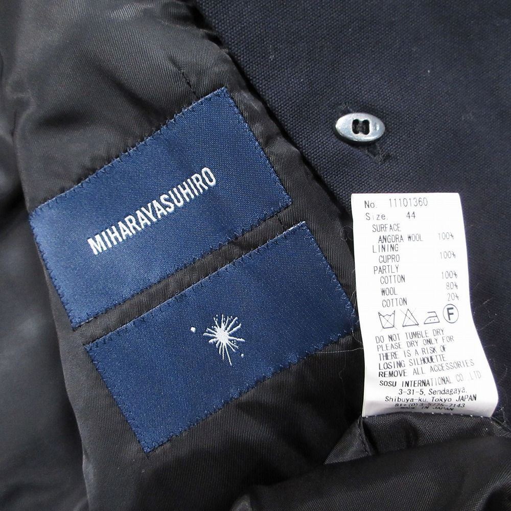 美品 MIHARA YASUHIRO ミハラヤスヒロ ドッキング チェスター