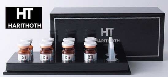 新品☆グラントイーワンズ☆ハリトス ハリセラム グラントイーワンズ