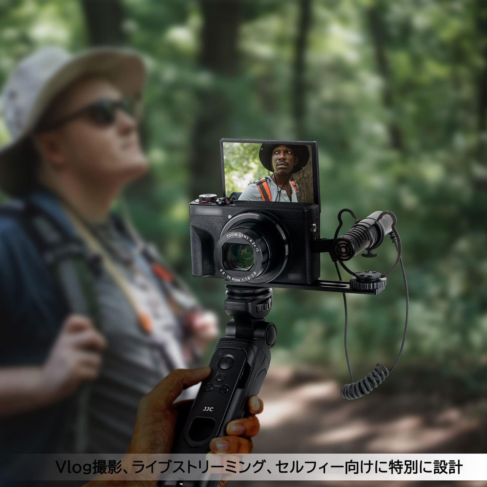 JJC 三脚グリップ