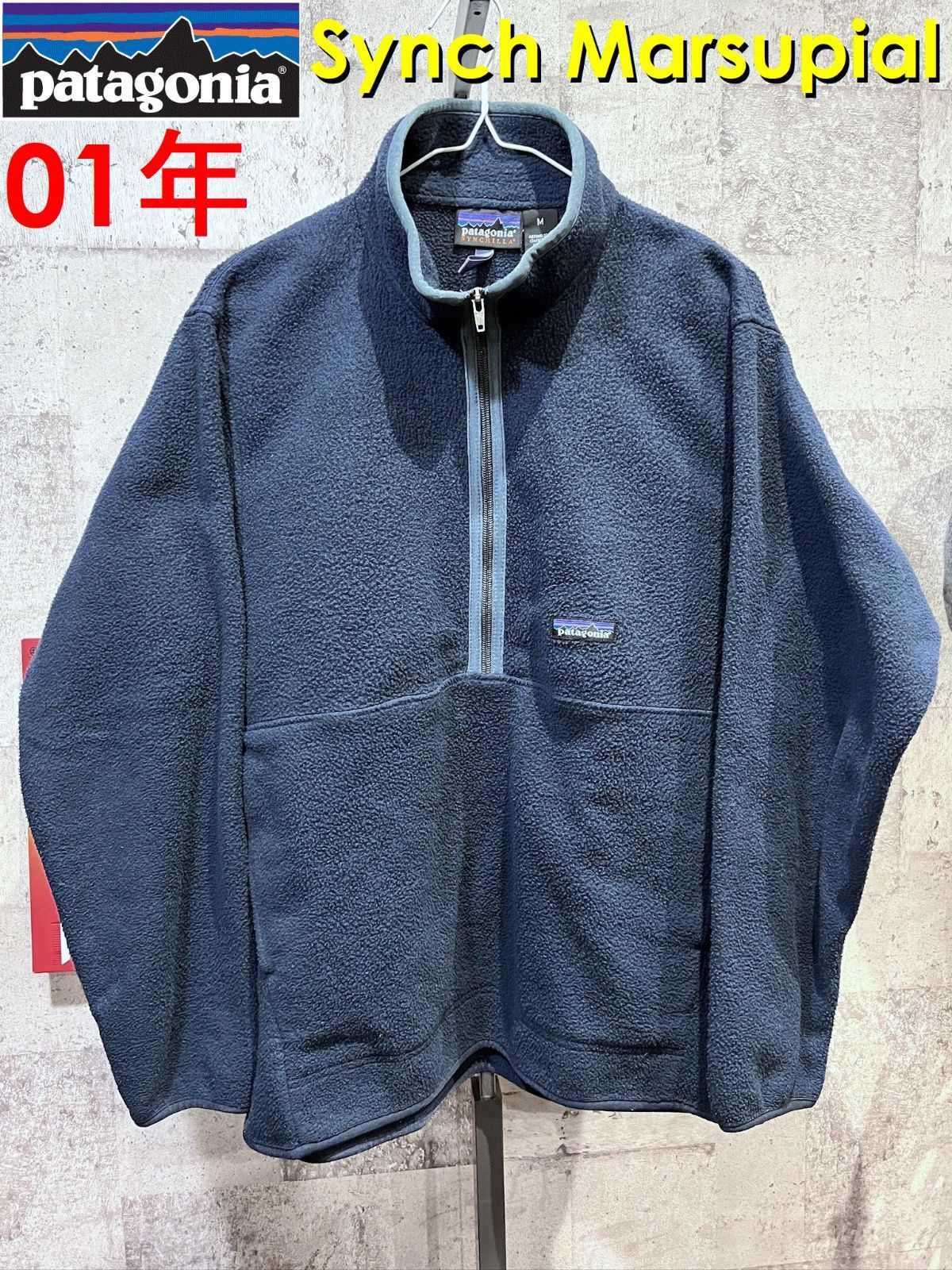 パタゴニア 01年 メキシコ製 シンチラ マースピアル M ネイビー Patagonia 25735 ハーフジップ フリース プルオーバー