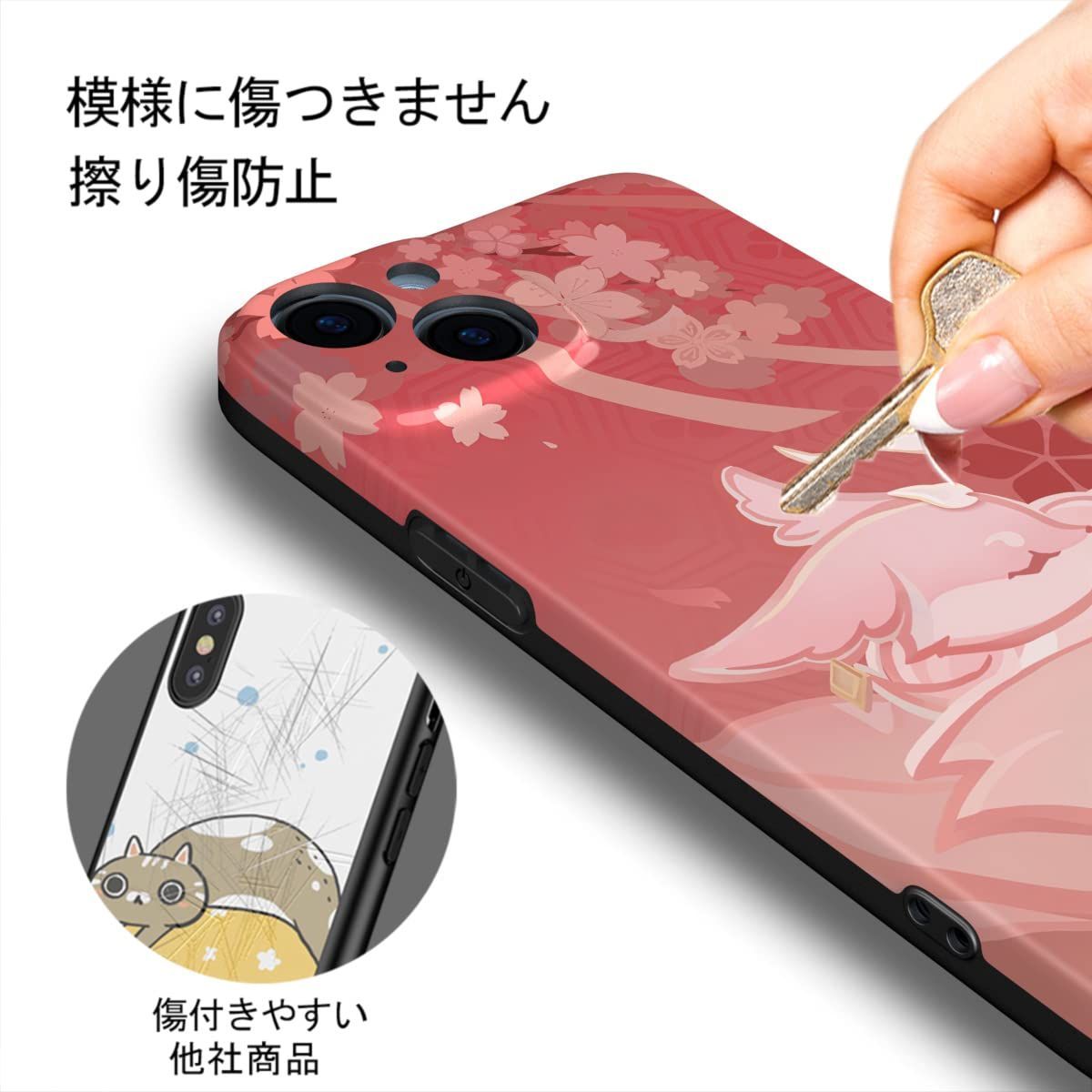 店内全品ﾎﾟｲﾝﾄ2倍!! ☆ THE DREAMY LIFT iphone12、ip ro 原神1 735