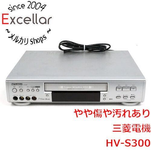 [bn:9] 三菱電機　ビデオデッキ　HV-S300　リモコン付き