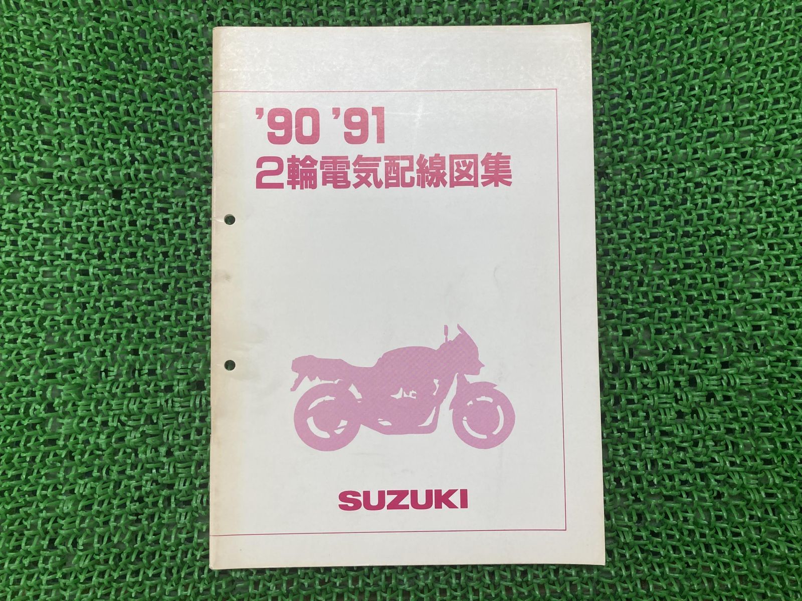 サービスマニュアル スズキ 正規 中古 バイク 整備書 配線図有り 2輪車