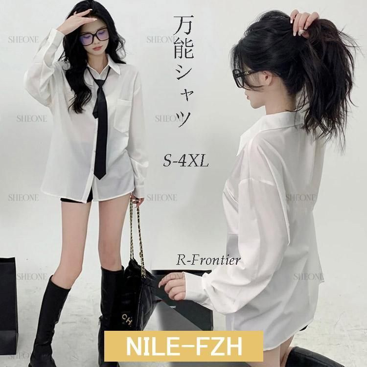 韓国 制服 シャツ 卒業式 ブラウス ネクタイ 付き ゆったり