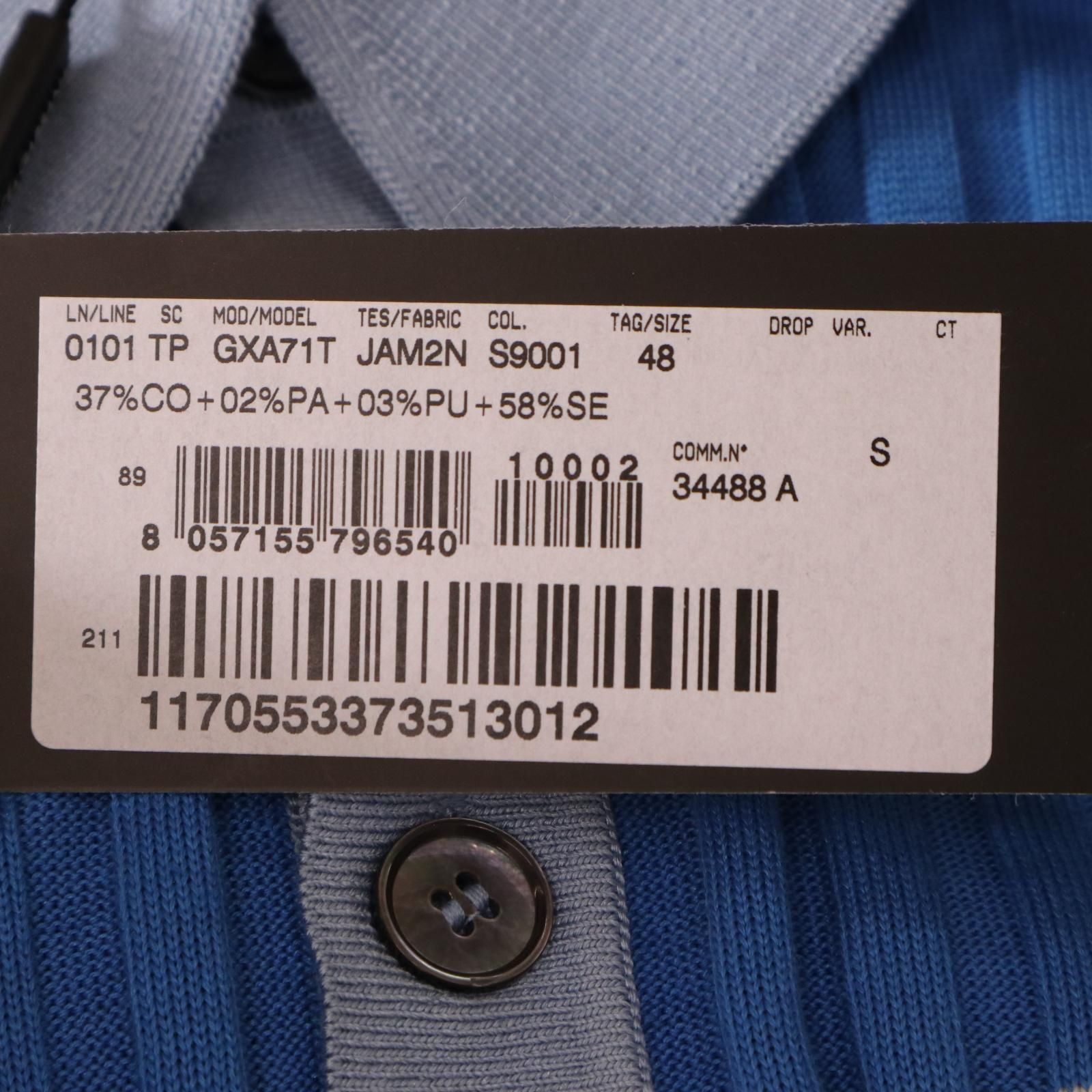 ドルチェアンドガッバーナ GXA71T ブルー×ブラック ニットトップス S DOLCE&GABBANA ドルチェアンドガッバーナ GXA71T ブルー×ブラック