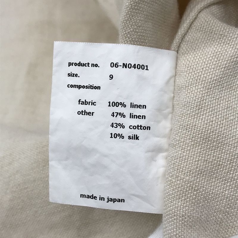 工房西谷 コウボウニシタニ sleeping vest 06-N04001