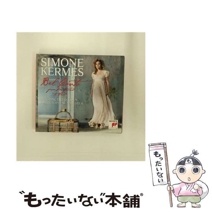 Bel Canto import | Simone Kermes | Sony Classical