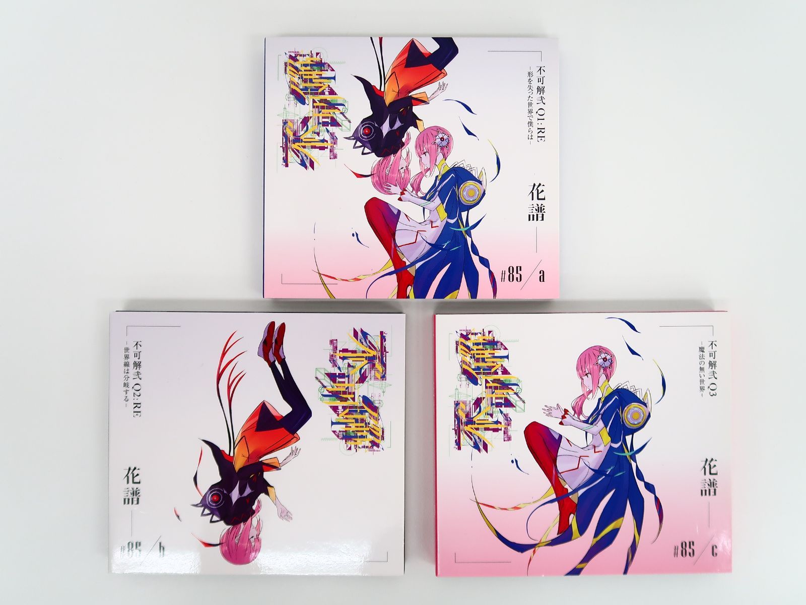 3枚セット 花譜 2nd ONE-MAN LIVE 不可解弐REBUILDING CD