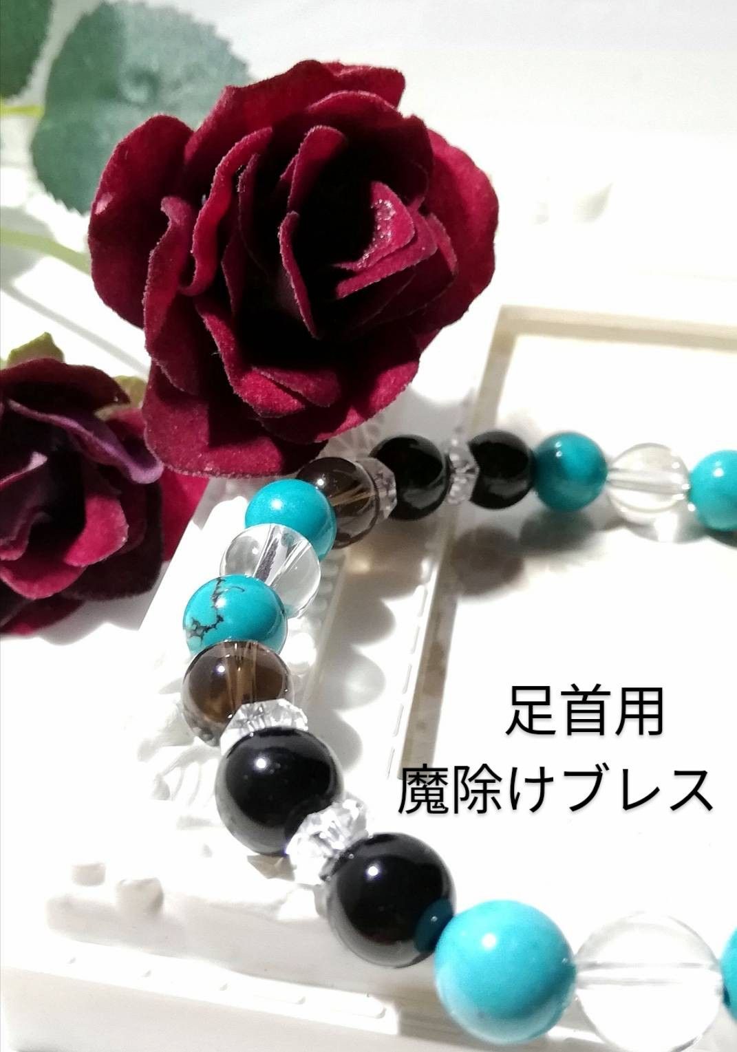 龍のバングル　魔除け 悪運を防ぐインドネシアの希少な黒珊瑚　パワーストーン 高知インター店】 龍のバングル 魔除け 悪運を防ぐインドネシア