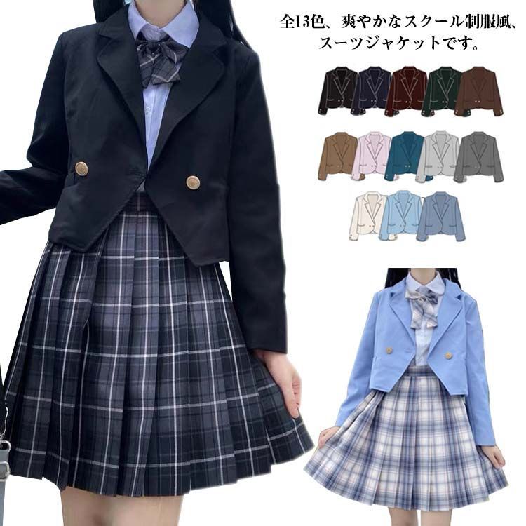 あおぎり高校　我部りえる　誕生日記念グッズセット あおぎり高校 我部りえる 誕生日記念グッズ＆ボイス2024全部入り