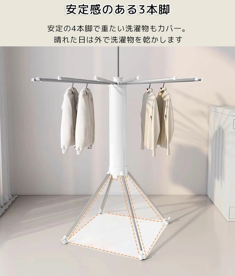 大容量 折りたたみ式