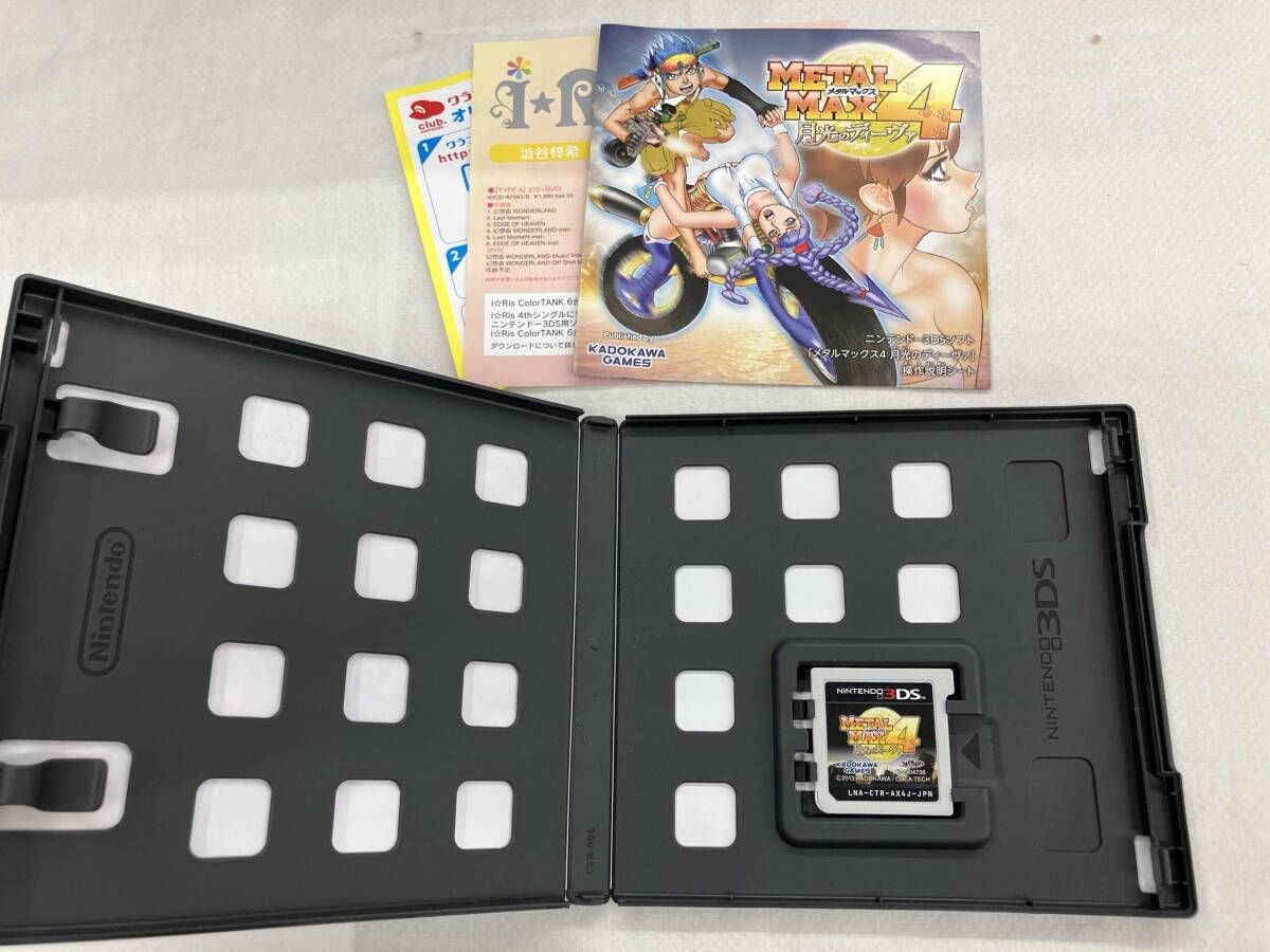 メタルマックス4 ニンテンドー3DS Metal Max 4: Gekkou no Diva - Nintendo 3DS [Pre-Owned