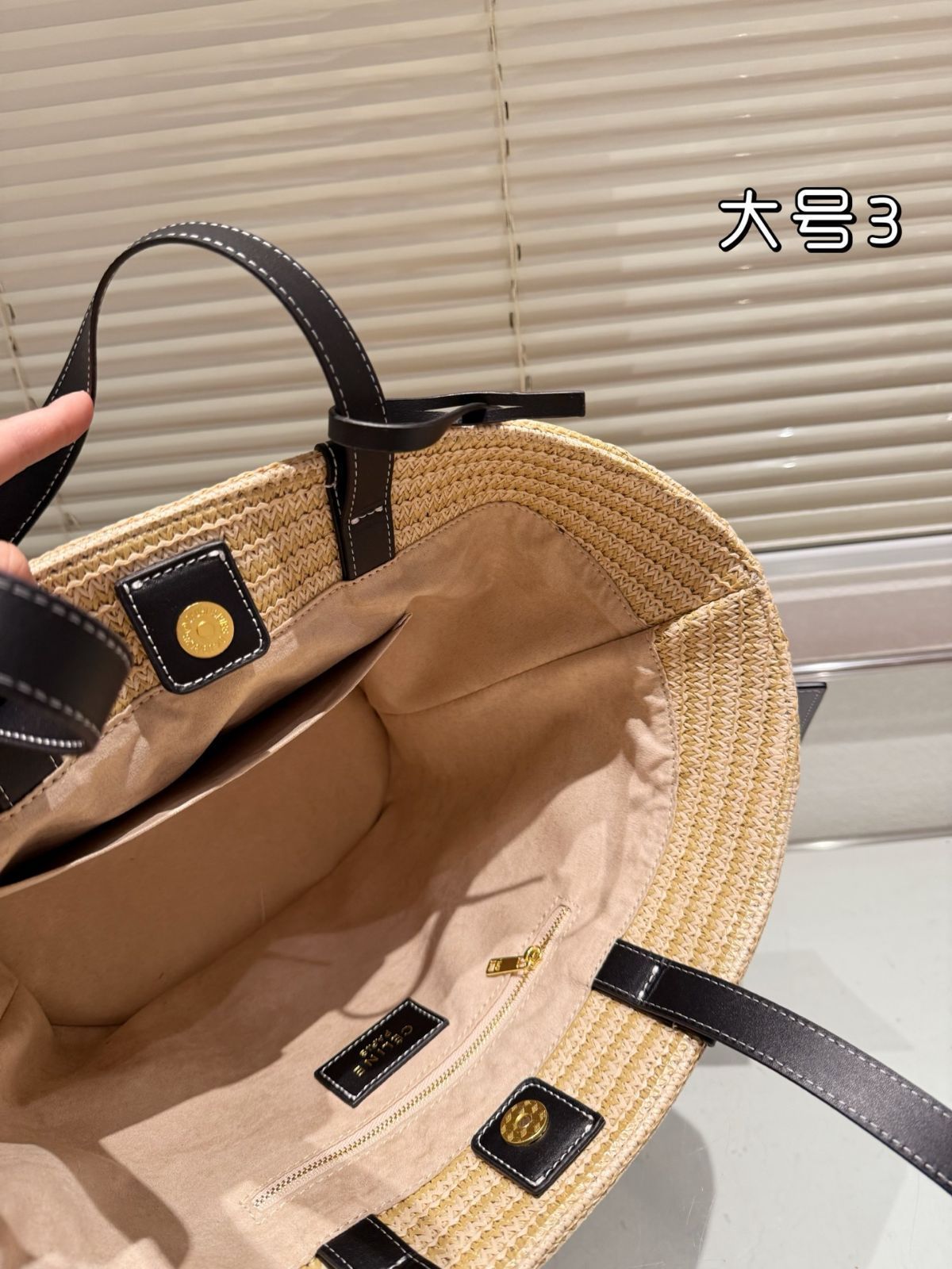 【CELINE】ティーンサプル バスケット バッグ org.jpg