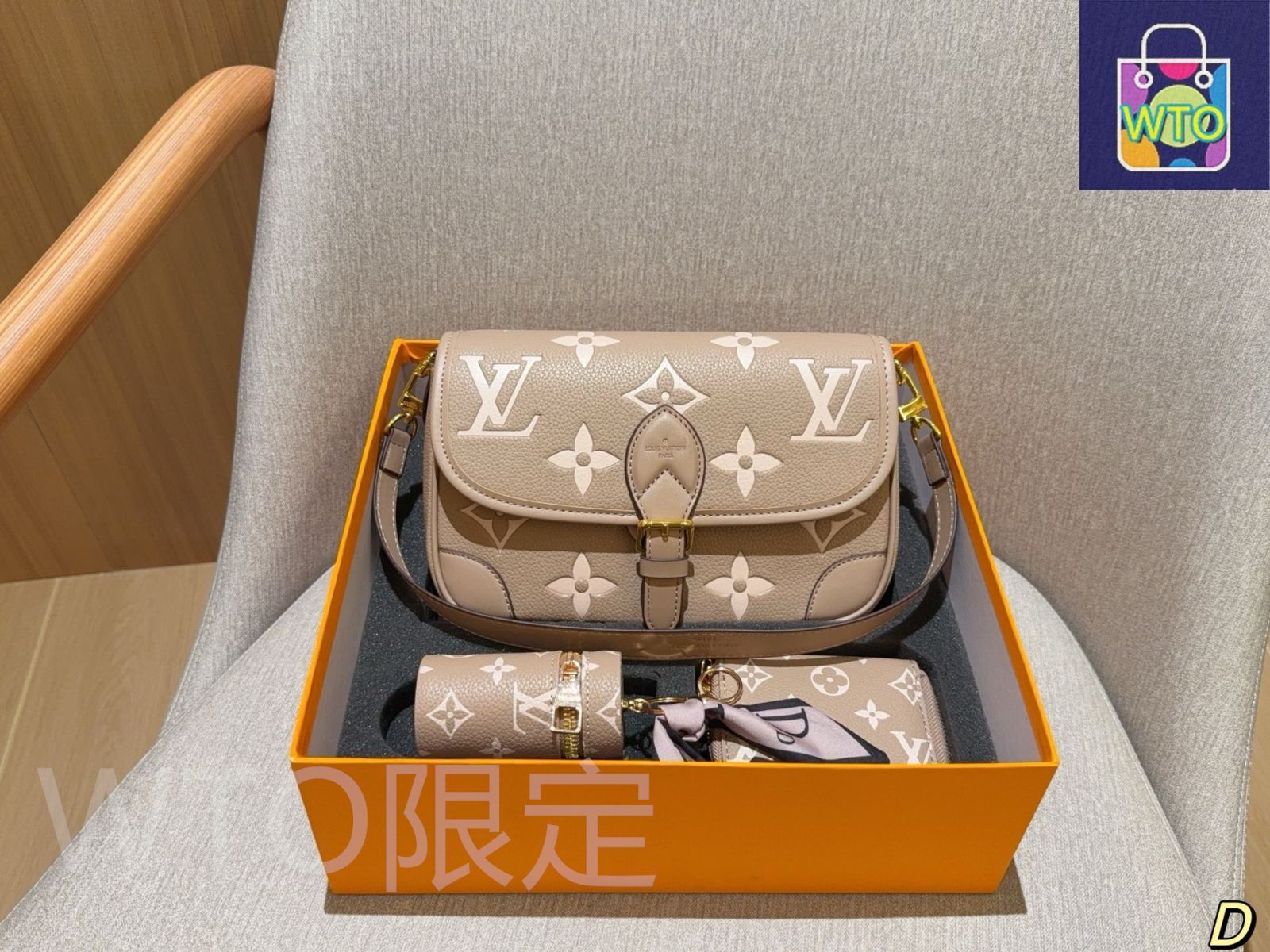 本日特価] ルイヴィトン 3点セット モノグラム バゲットバッグ +