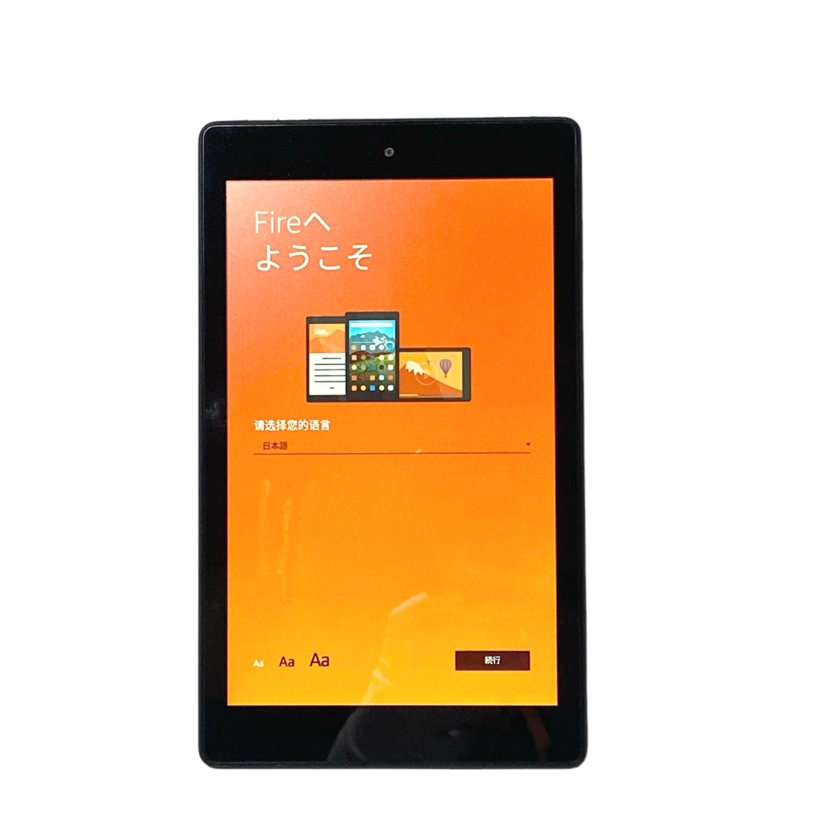 中古】 amazon Kindle Fire HD 8 第7世代 SX034QT Wi-Fi タブレット 8型 ブラック - メルカリ