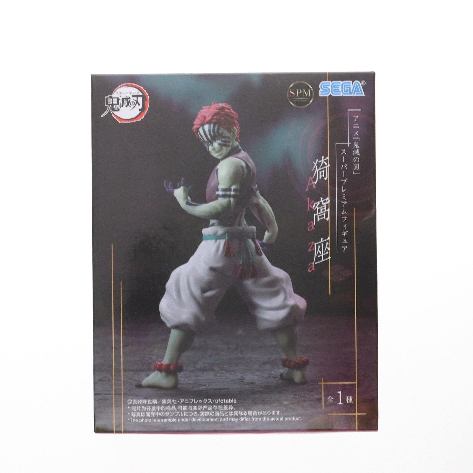 MLB 2000体限定プレミアフィギュア SHIBUYA SCRAMBLE FIGURE、『ドールズフロントライン』より