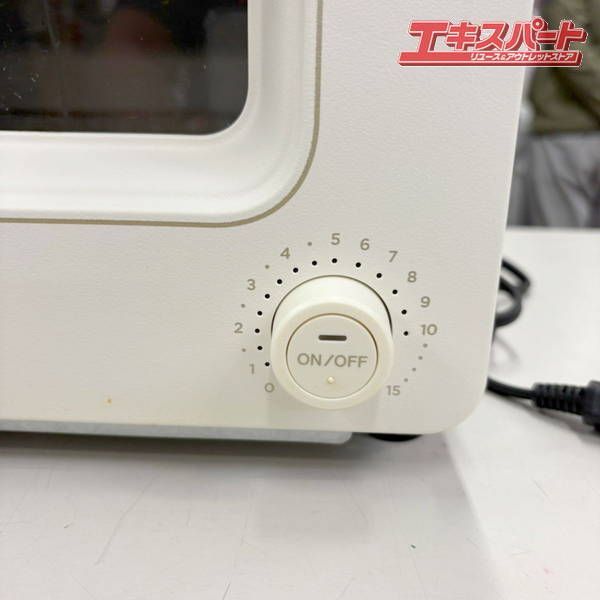 スチームトースター